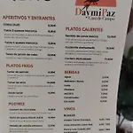 民宿 Daymipaz 马翁