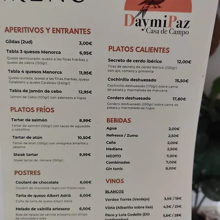 Pansiyon Daymipaz Mahón